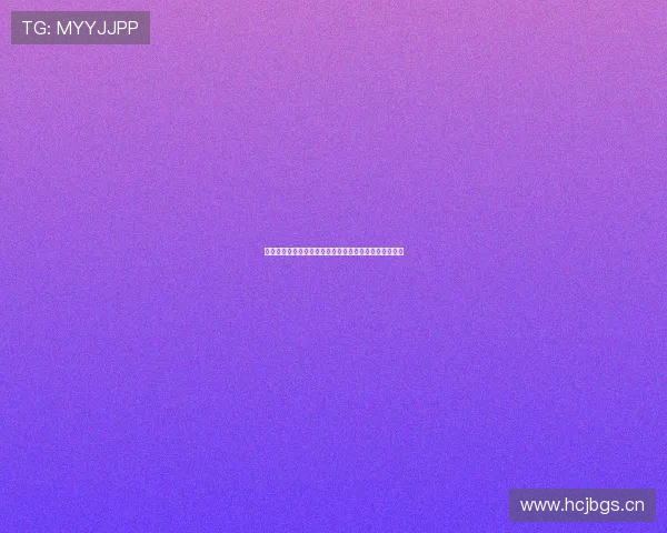 球速体育直播：实时赛事全方位跟踪，精彩瞬间尽收眼底